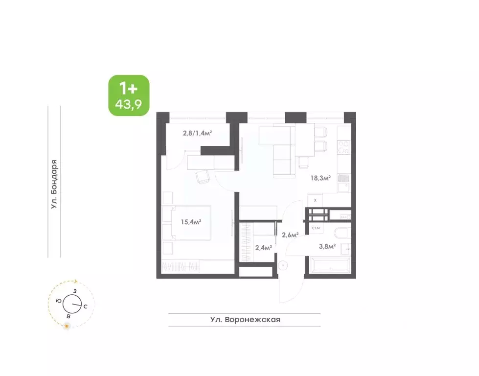 1-к кв. Хабаровский край, Хабаровск Воронежский Бульвар жилой комплекс ... - Фото 1