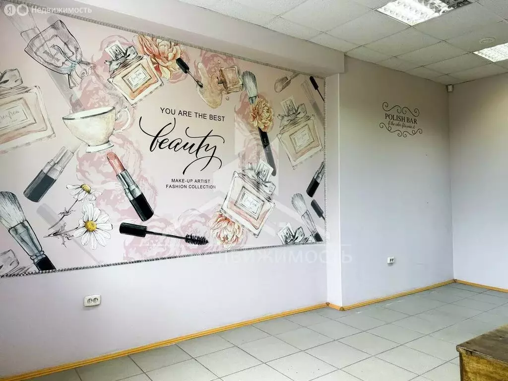 Помещение свободного назначения (47.3 м) - Фото 0