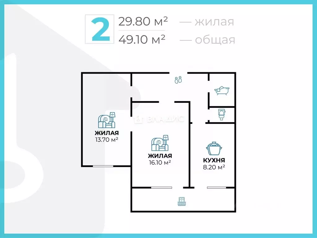 2-к кв. Волгоградская область, Волгоград Московская ул., 6А (49.1 м) - Фото 1
