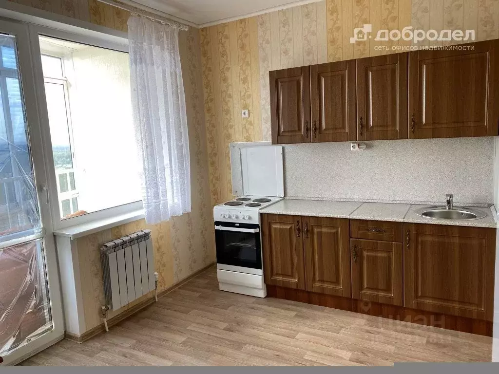 Снять квартиру на сутки в Екатеринбурге