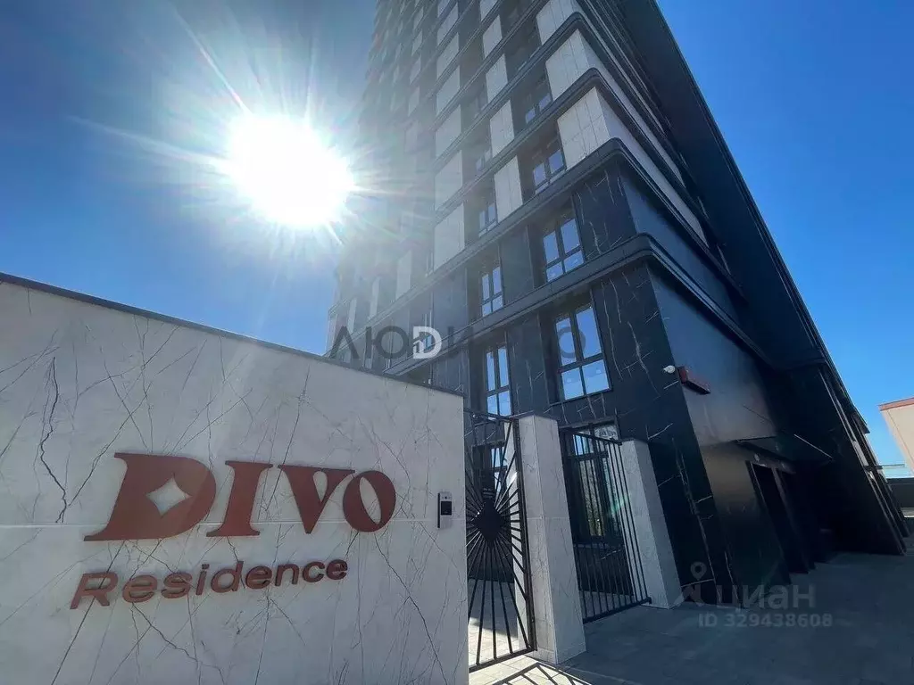 2-к кв. Башкортостан, Уфа ул. Равиля Бикбаева, 1 (40.13 м) - Фото 1