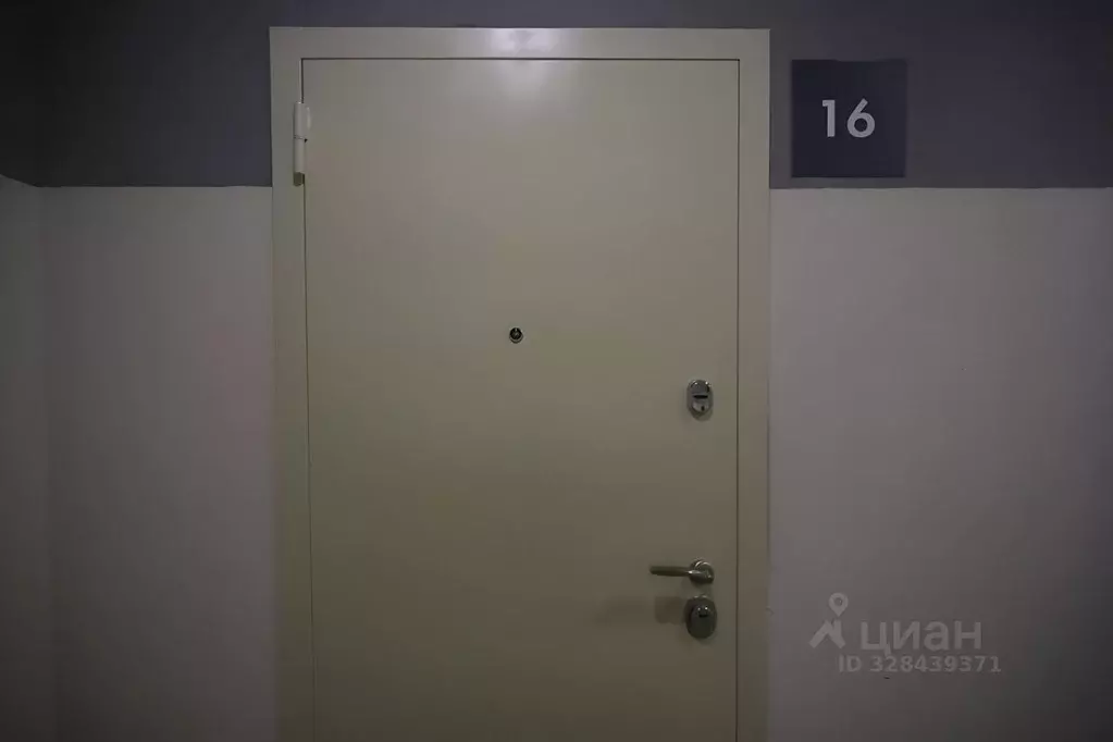 3-к кв. Москва Сосенское поселение, просп. Куприна, 30к9 (69.0 м) - Фото 1