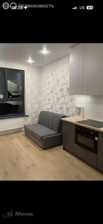 Квартира-студия: Москва, Открытое шоссе, 14Д (20 м) - Фото 2