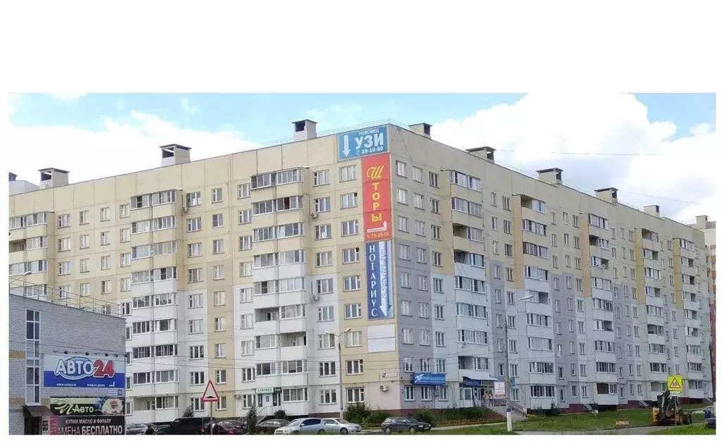 1-комнатная квартира: Новочебоксарск, Пионерская улица, 6к3 (33 м) - Фото 1