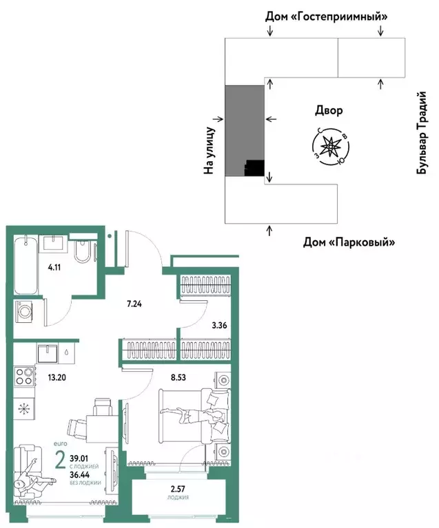 2-к кв. Тюменская область, Тюмень ул. Новоселов, 100 (39.01 м) - Фото 0