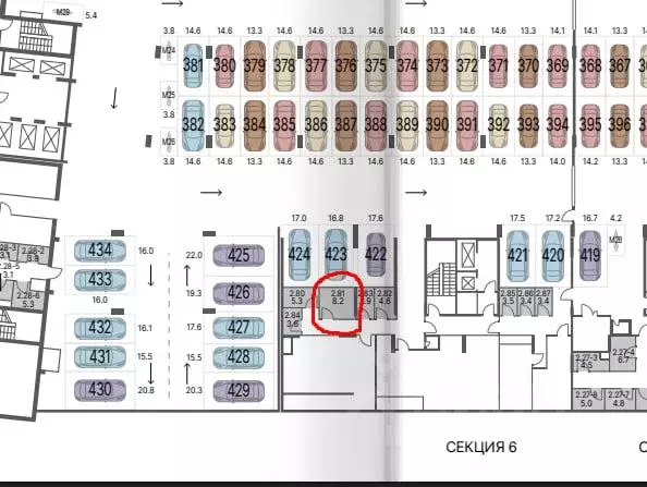 Гараж в Москва ул. Обручева, 30 (8 м) - Фото 1