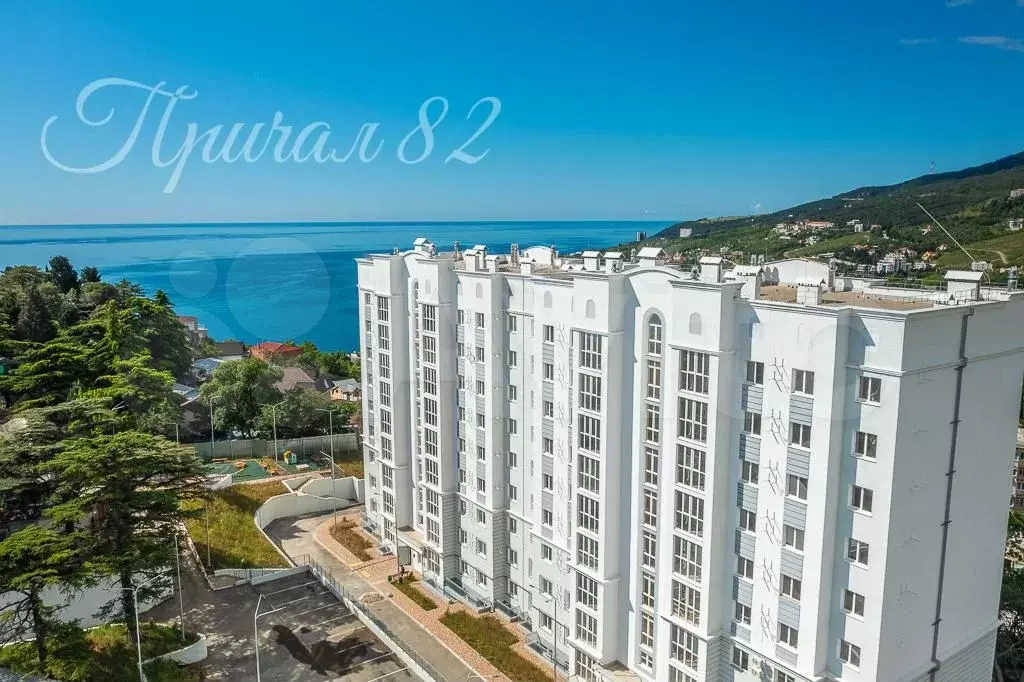 2-к. квартира, 55 м, 1/9 эт. - Фото 1