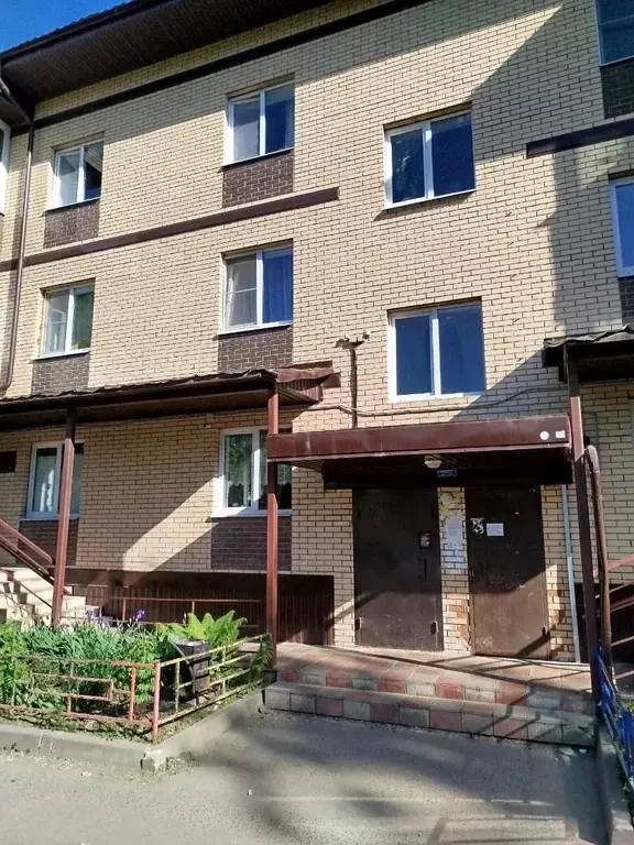 Продаётся 2-к квартира, 50 м - Фото 0