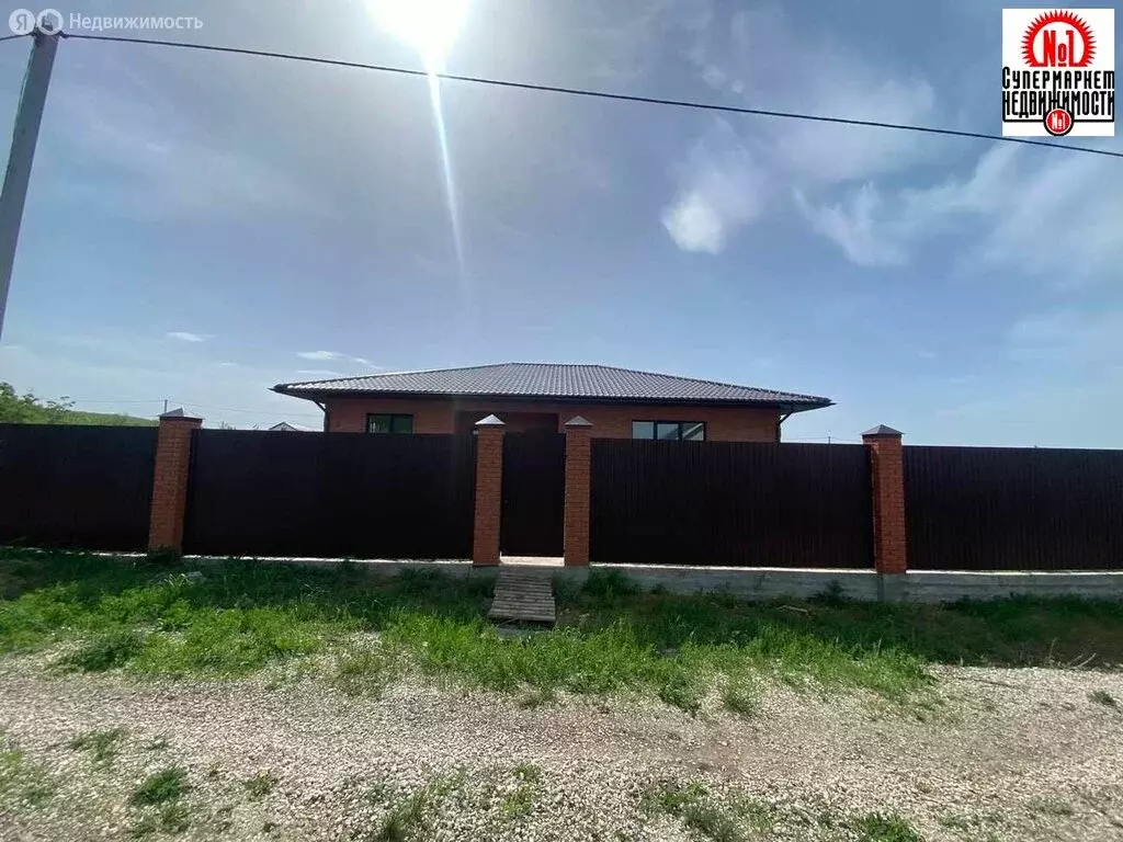 Дом в посёлок городского типа Новосемейкино, КП Звёздный, Яблоневая ... - Фото 2