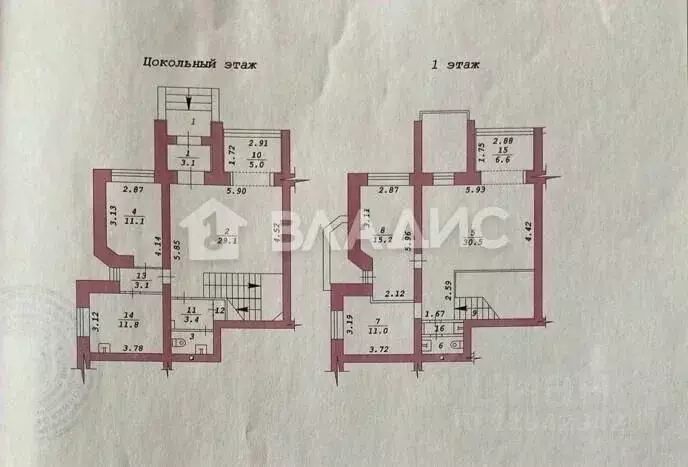 Офис в Новосибирская область, Новосибирск ул. Галущака, 7 (145 м) - Фото 1