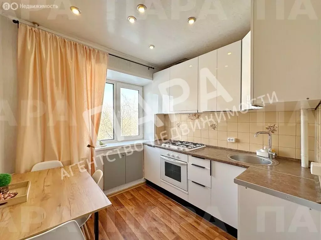 2-комнатная квартира: Самара, Аксаковская улица, 169 (45 м) - Фото 1