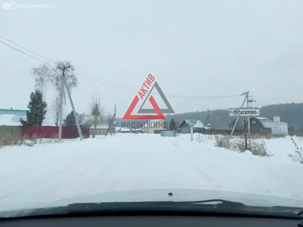 Дом в Свердловская область, Каменский муниципальный округ, деревня ... - Фото 0