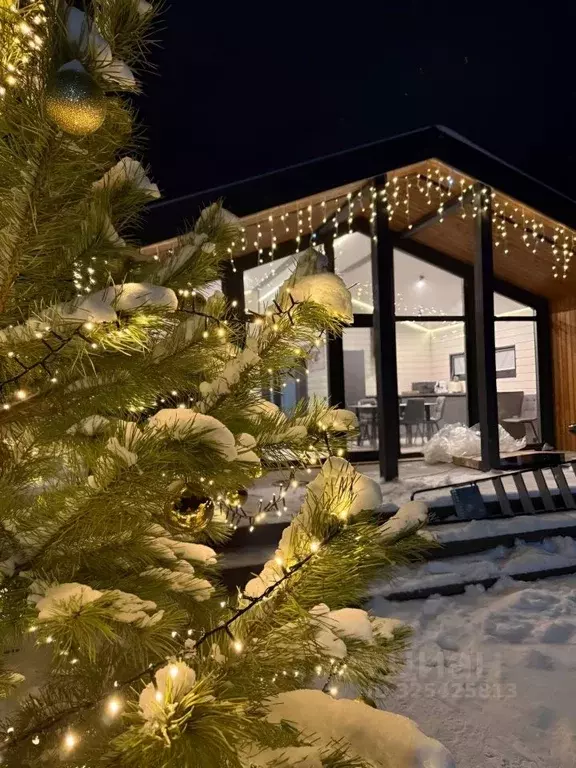 Дом в Московская область, Богородский городской округ, д. Следово ул. ... - Фото 1