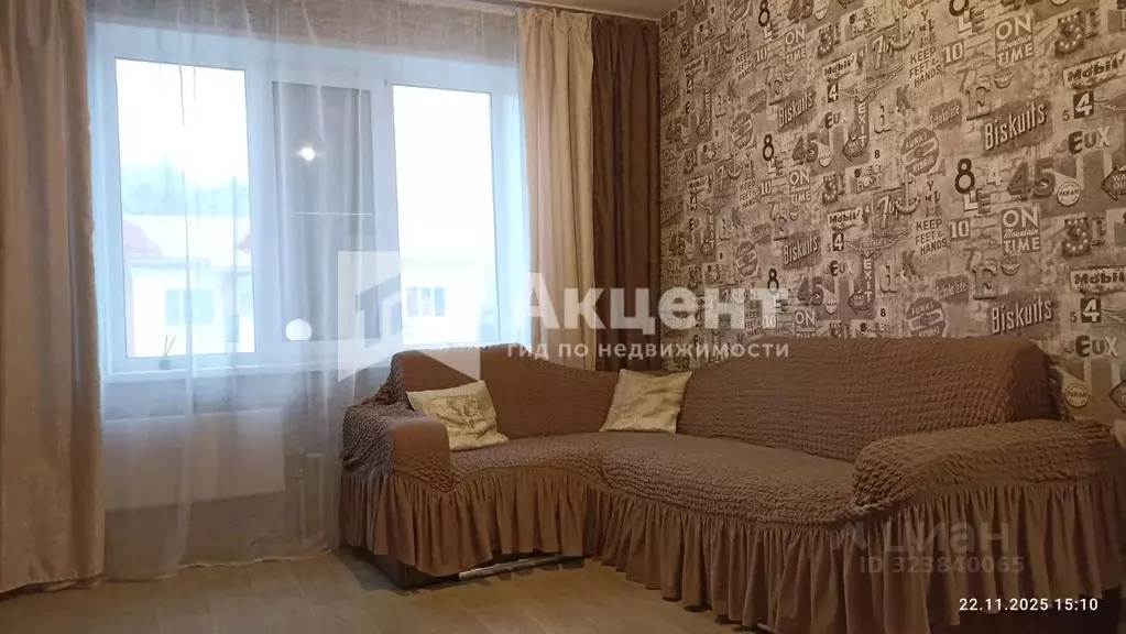 1-к кв. Ивановская область, Ивановский район, Богданихское с/пос, д. ... - Фото 1