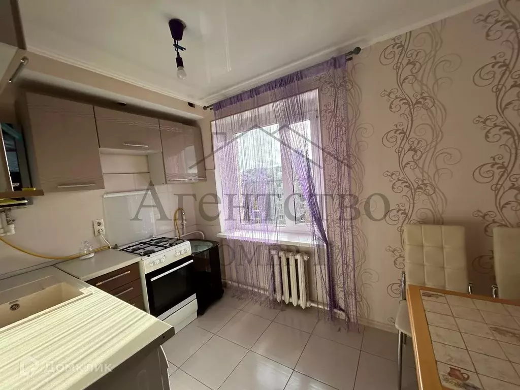 Продаётся 2-к квартира, 46.6 м - Фото 0