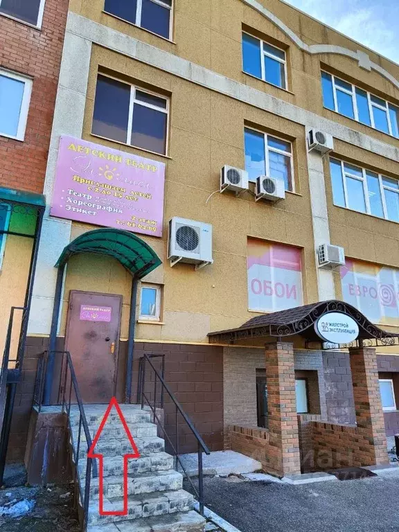 Помещение свободного назначения в Самарская область, Тольятти ... - Фото 2