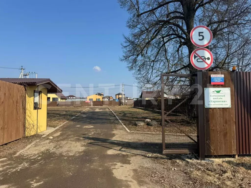 Участок в Московская область, Истра муниципальный округ, д. Карасино ... - Фото 1