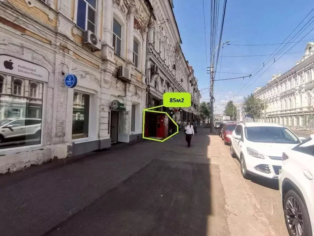 Помещение свободного назначения в Саратовская область, Саратов ... - Фото 1