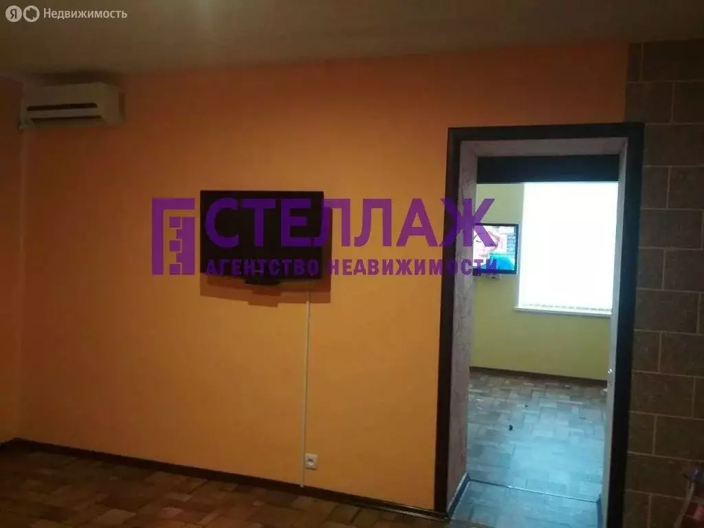 Дом в Феодосия, Новомосковский проезд (171 м) - Фото 0
