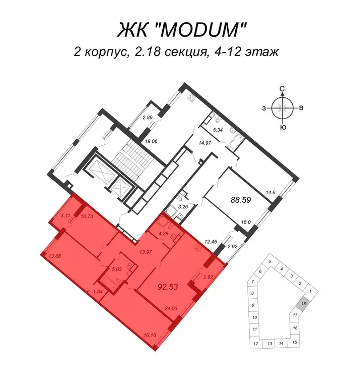 3-к кв. Санкт-Петербург просп. Авиаконструкторов, 54 (92.53 м) - Фото 1