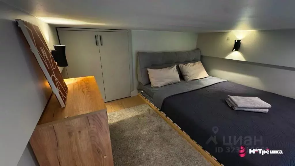 1-к кв. Москва 2-я Рощинская ул., 10 (22.0 м) - Фото 1