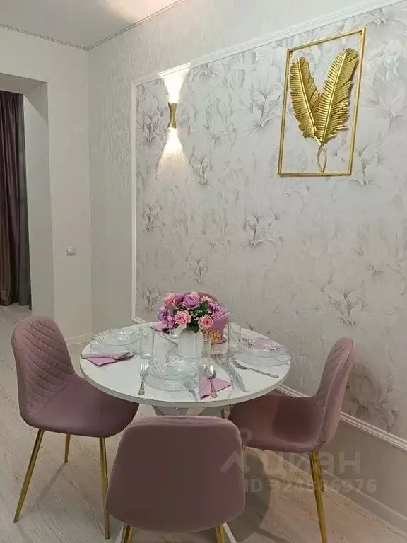 1-к кв. Северная Осетия, Владикавказ ул. Билара Кабалоева, 12А (47.0 ... - Фото 1