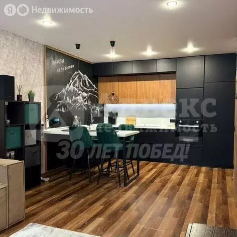 1-комнатная квартира: Тюмень, улица Федюнинского, 62к1 (41 м) - Фото 2