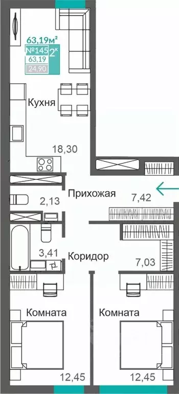 2-к кв. Крым, Симферополь Крымская роза мкр,  (63.19 м) - Фото 0