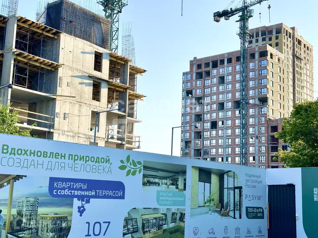 Продаётся 1-к квартира, 28.4 м - Фото 0
