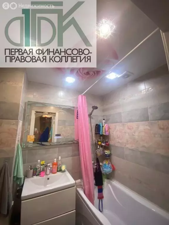 1-комнатная квартира: Арзамас, улица 9 Мая, 26 (34.8 м) - Фото 0
