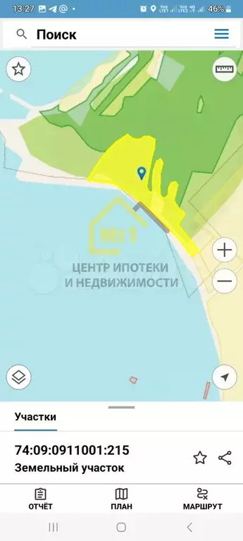 Участок 16 га (СНТ, ДНП) - Фото 1