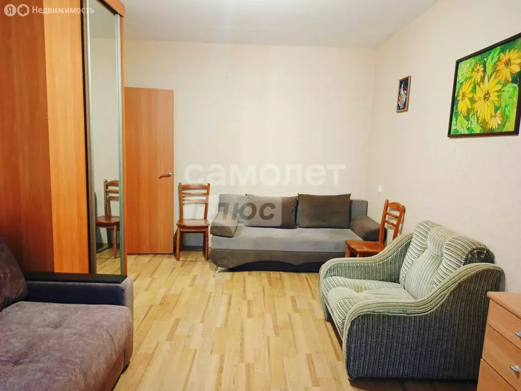 1-комнатная квартира: Анапа, Новороссийская улица, 238 (32.7 м) - Фото 1