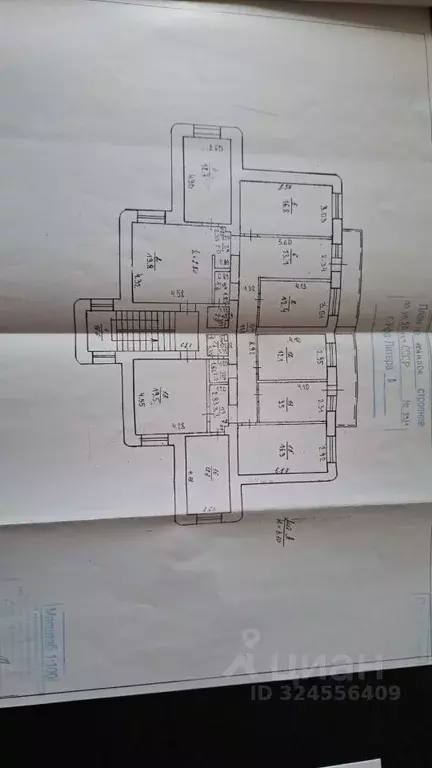 Офис в Башкортостан, Уфа ул. 50 лет СССР, 39/1 (190 м) - Фото 2