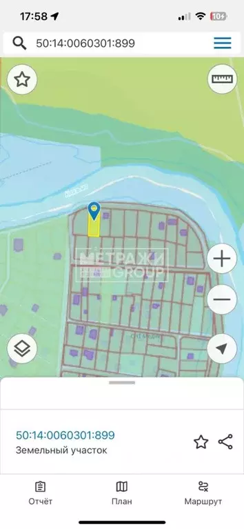 Участок в Московская область, Лосино-Петровский ул. Березовая (5.0 ... - Фото 2