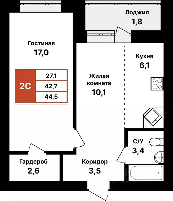 2-к кв. Башкортостан, Уфа Цветы Башкирии жилрайон,  (44.5 м) - Фото 1