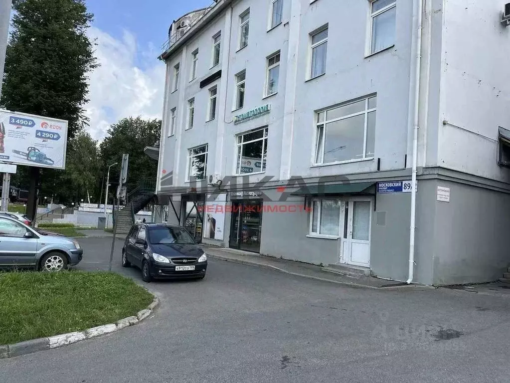Помещение свободного назначения в Ярославская область, Ярославль ... - Фото 0