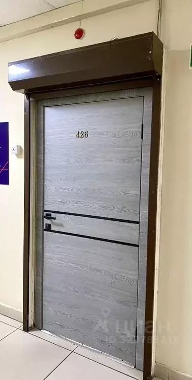 Офис в Забайкальский край, Чита ул. Бабушкина, 104 (65 м) - Фото 1