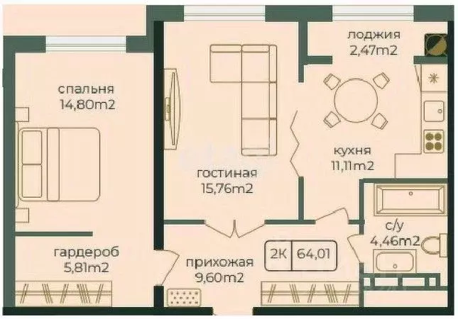 2-к кв. Дагестан, Каспийск просп. Акулиничева (64.01 м) - Фото 1