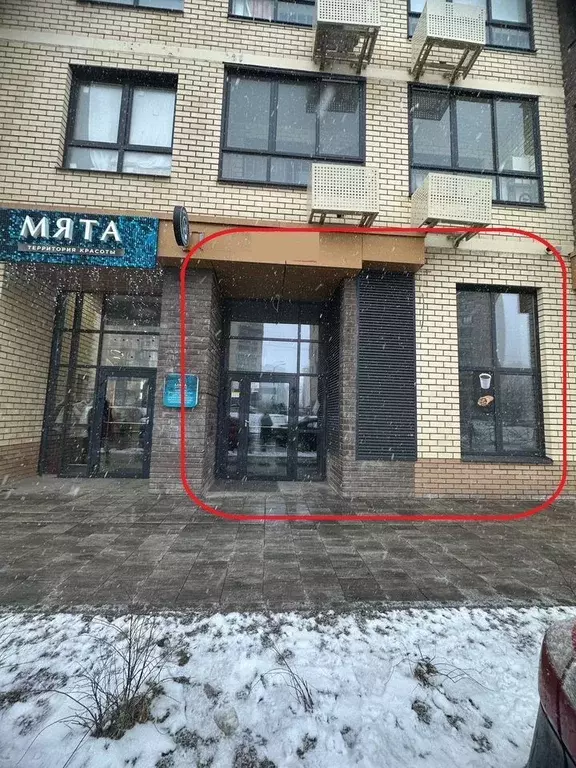 Помещение свободного назначения в Московская область, Мытищи просп. ... - Фото 2