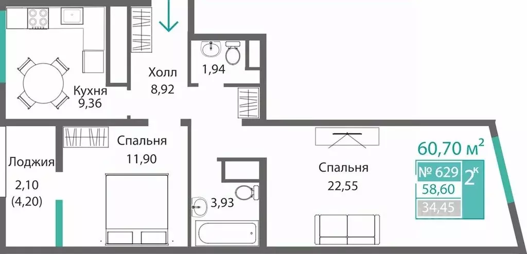 2-к кв. Крым, Симферополь Барбарис жилой комплекс (60.7 м) - Фото 0