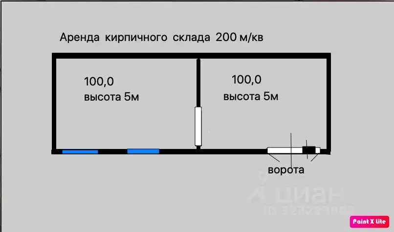 Склад в Воронежская область, Воронеж ул. Свободы, 75А (200 м) - Фото 2