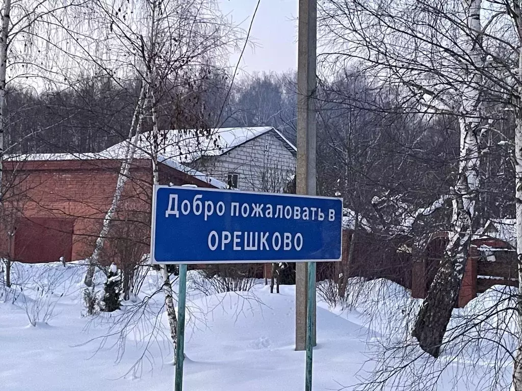 Участок в Калужская область, Калуга городской округ, д. Орешково  (7.6 ... - Фото 1