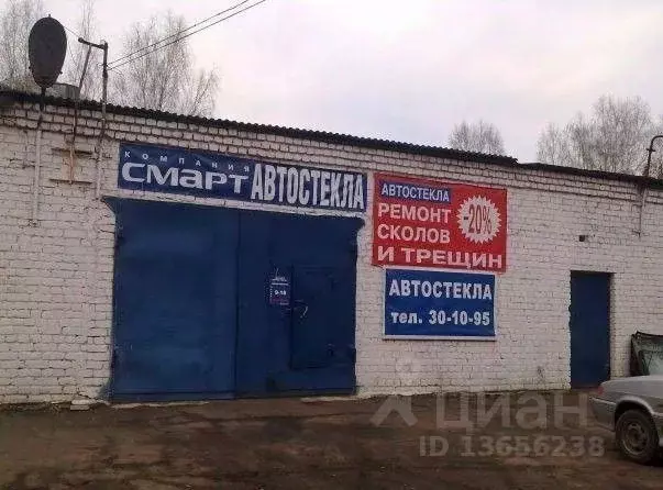 Торговая площадь в Костромская область, Кострома Советская ул., 123Б ... - Фото 0