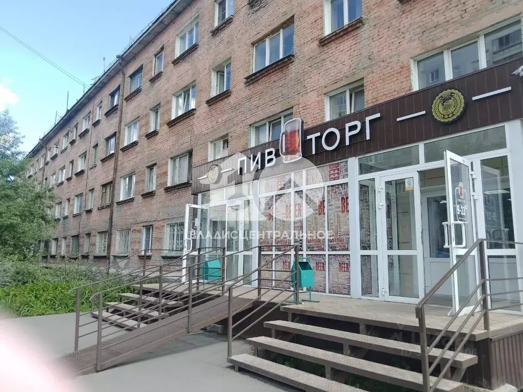 1-к кв. Новосибирская область, Бердск ул. Кирова, 13А (12.5 м) - Фото 0