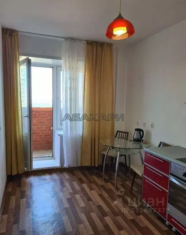 1-к кв. Красноярский край, Красноярск ул. Борисова, 26А (46.0 м) - Фото 1