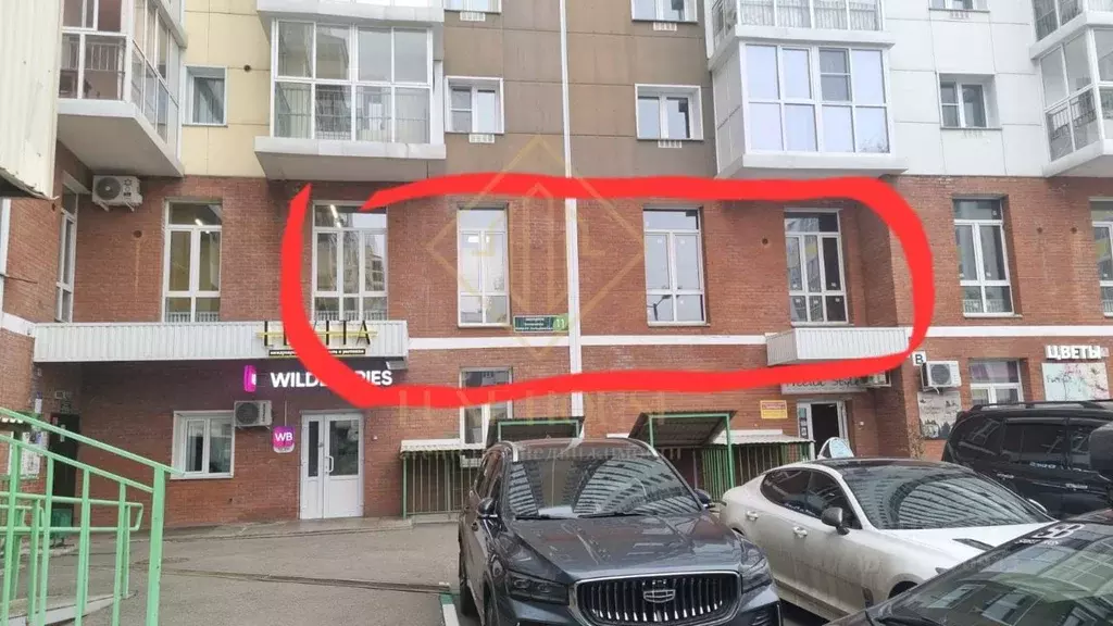 Помещение свободного назначения в Иркутская область, Иркутск пер. ... - Фото 0