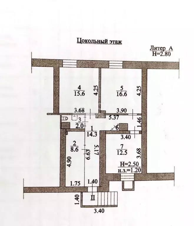 Офис в Волгоградская область, Волгоград Козловская ул., 67А (70 м) - Фото 2