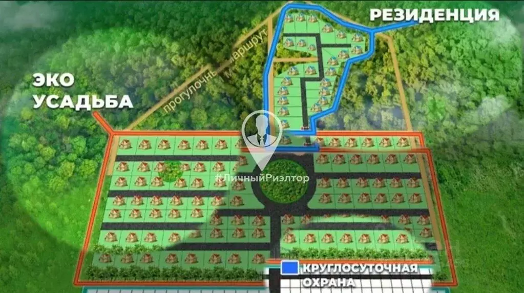 Участок в Рязанская область, Рыбновский муниципальный округ, ... - Фото 2