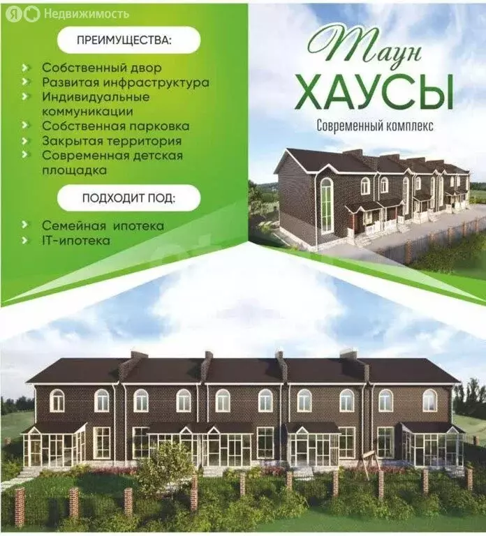 4-комнатная квартира: Брянск, переулок Осоавиахима, 56/2 (119.8 м) - Фото 1