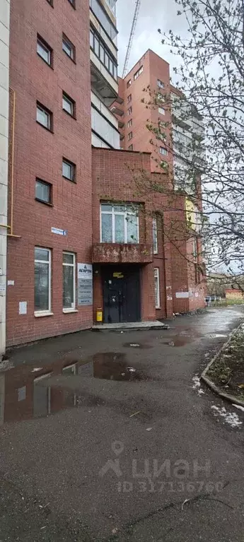 Помещение свободного назначения в Свердловская область, Екатеринбург ... - Фото 1